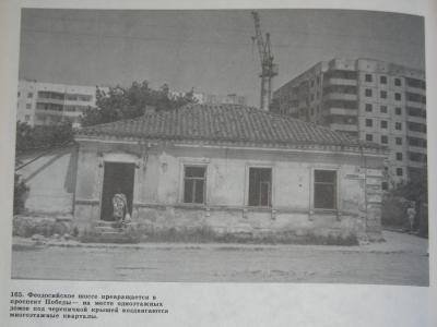 Прикрепленное изображение: DSCN6340.JPG